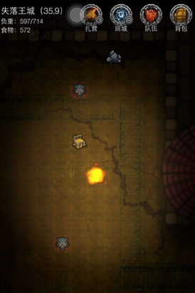 地下城堡2寻找波巴的宝藏在哪