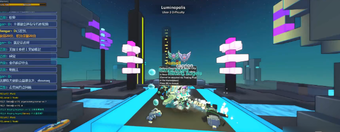 宝藏世界霓虹城荧光都市怎么去