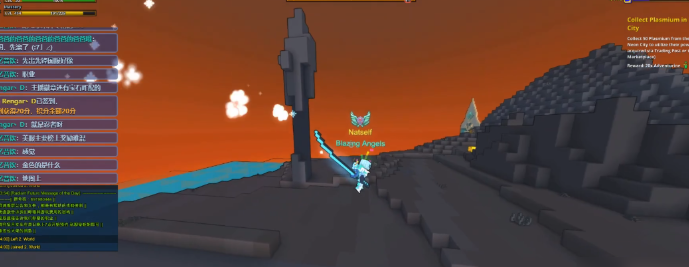 宝藏世界霓虹城荧光都市怎么去