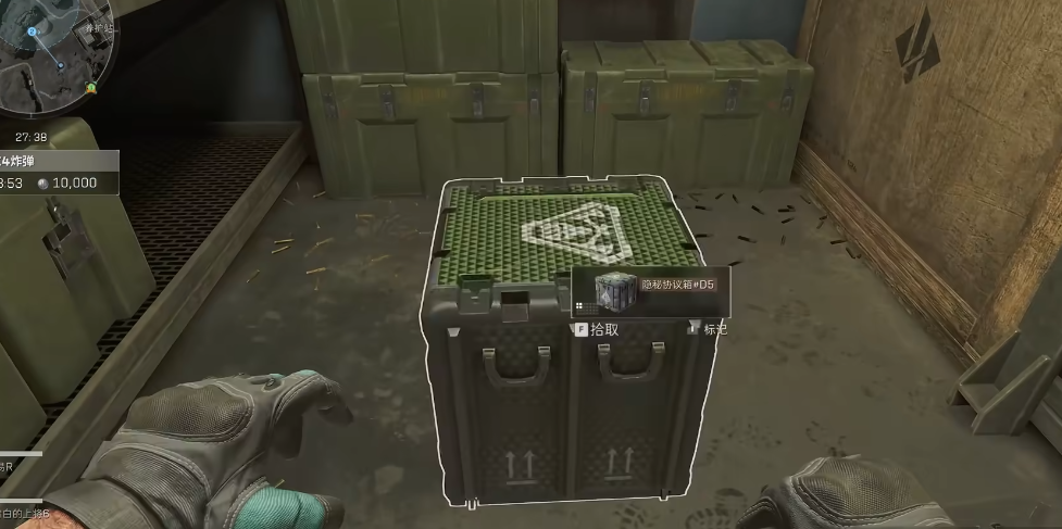 三角洲行动战术灯怎么爆闪