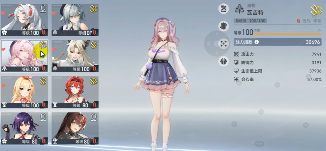 深空之眼培养哪些角色