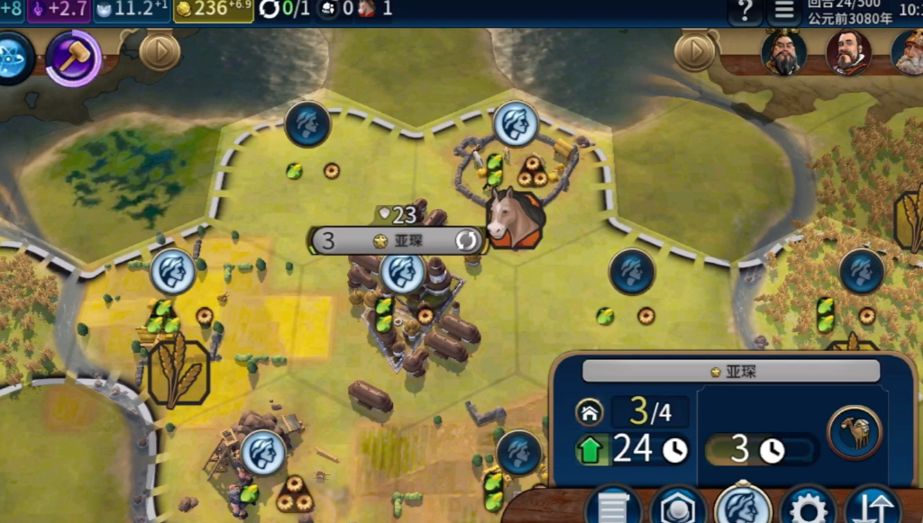 文明6开局建造者干什么 文明6开局建造者干什么