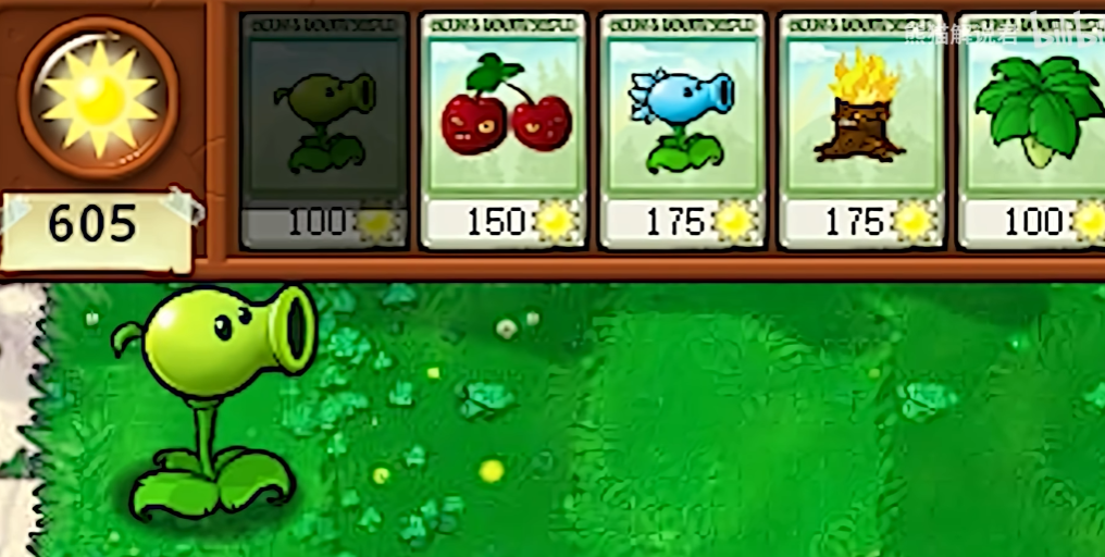 植物大战僵尸怎么打僵尸