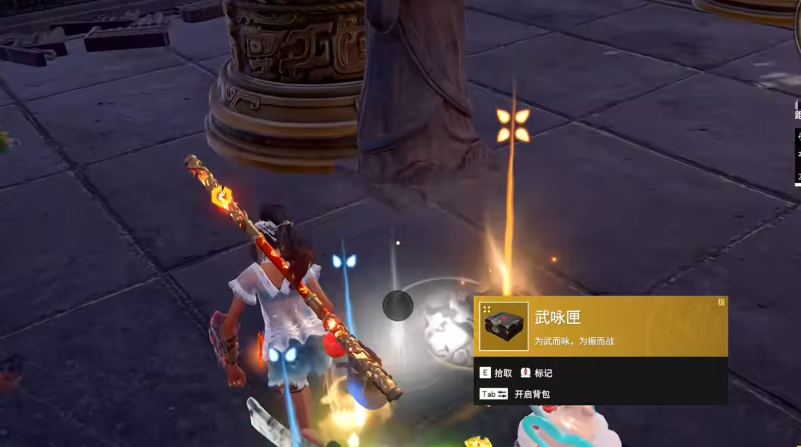 永劫无间怎么快速刷通行证 永劫无间怎么快速刷通行证