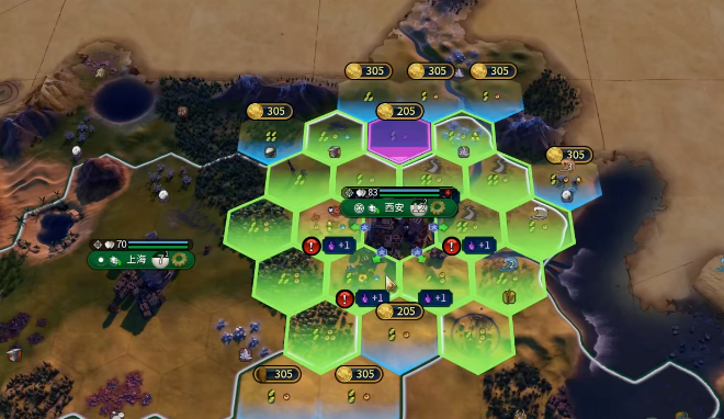 文明6如何摧毁一个文明