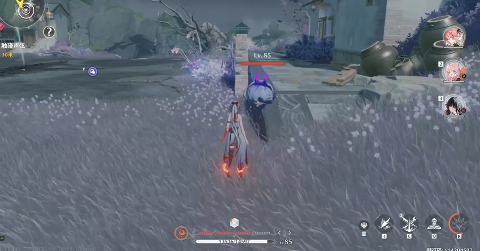 鸣潮刷怪可以拿到什么 鸣潮刷怪可以拿到什么