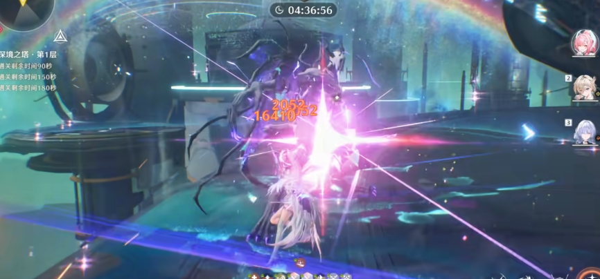 鸣潮角周本在哪里