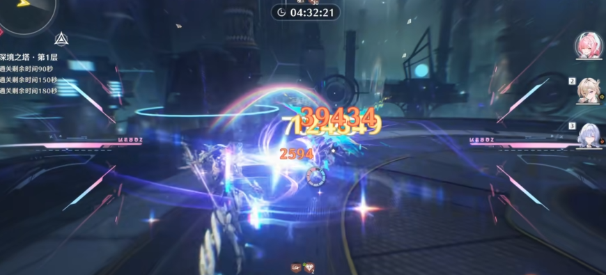 鸣潮角周本在哪里