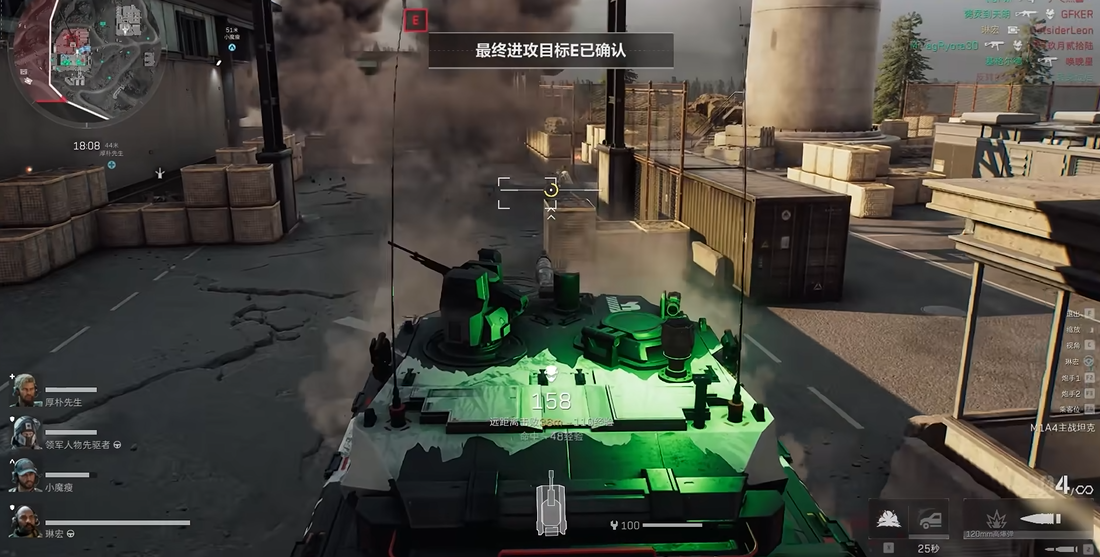 三角洲行动谁最适合跑刀