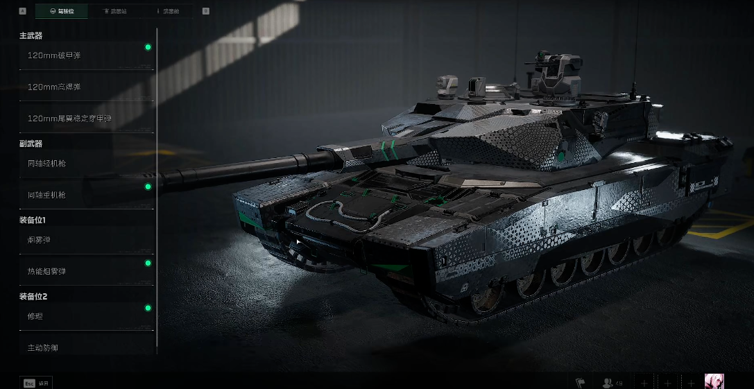 三角洲行动谁最适合跑刀