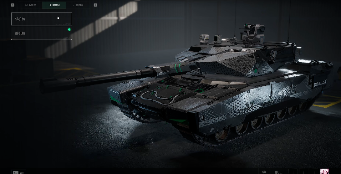 三角洲行动谁最适合跑刀