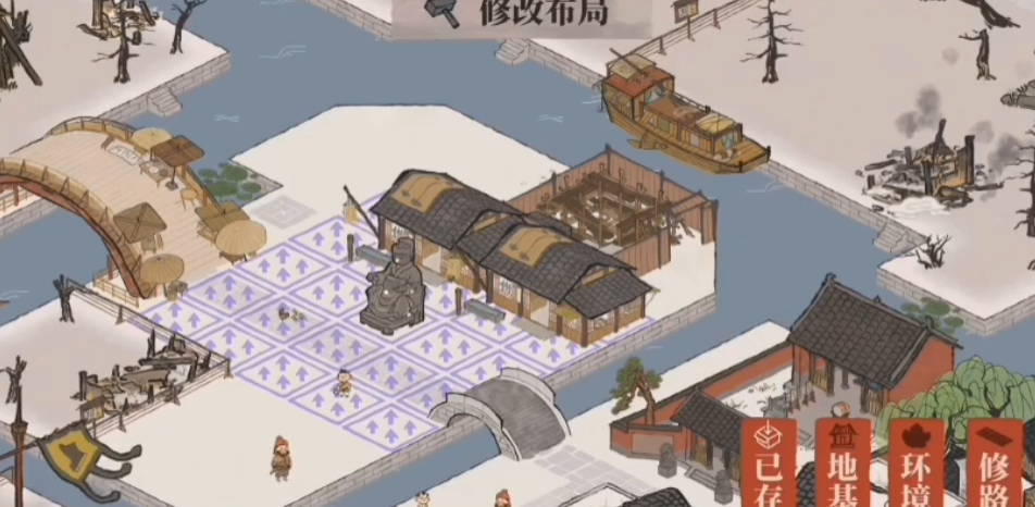 江南百景图刺绣需要什么