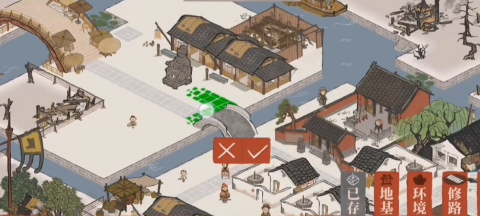 江南百景图刺绣需要什么