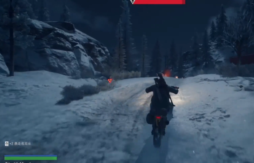 往日不再找出暴徒如何追到女人 往日不再找出暴徒如何追到女人