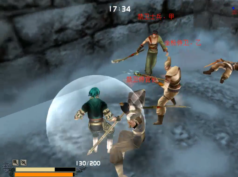 流星蝴蝶剑炽雪城如何上城楼