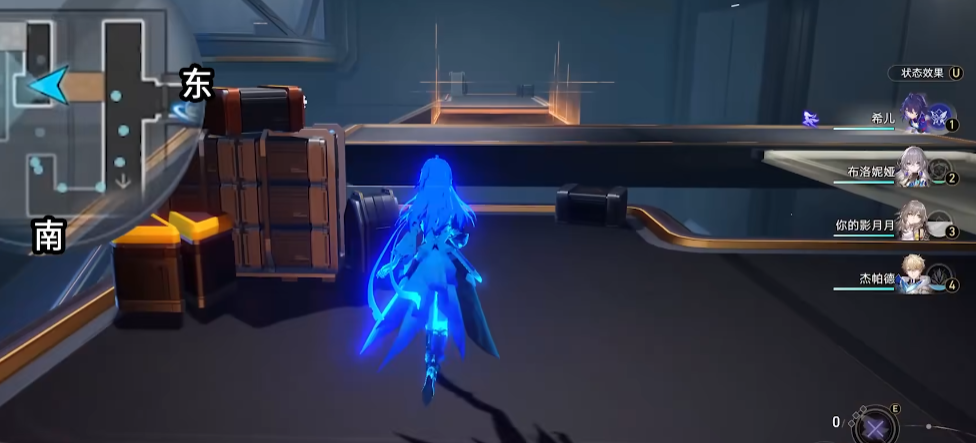 崩坏星穹铁道黑塔空间站宝箱位置在哪