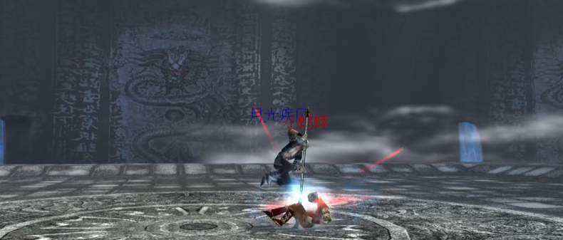 流星蝴蝶剑长枪大招怎么发