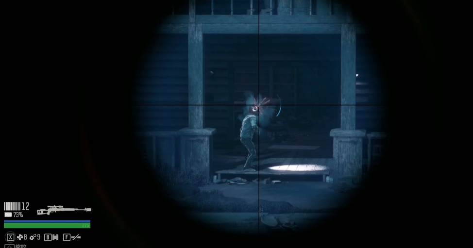 往日不再ssr狙击枪怎么用