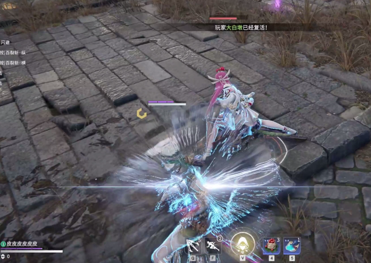 永劫无间打的时候闪避怎么用