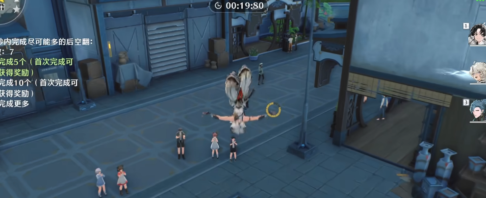 鸣潮怎么快速刷成就