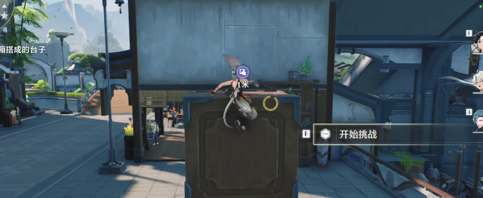 鸣潮怎么快速刷成就