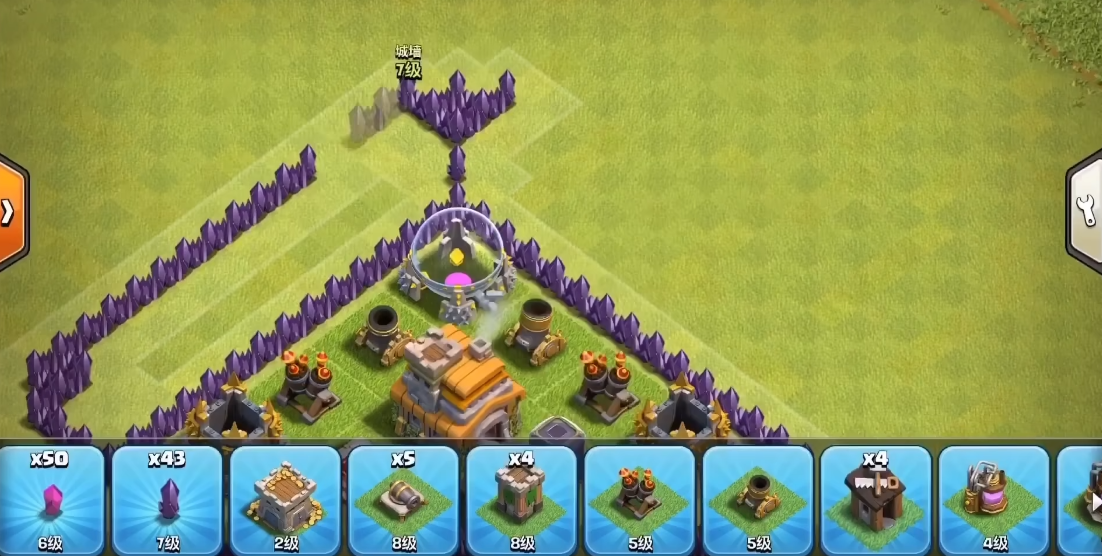 部落冲突弊端在哪里