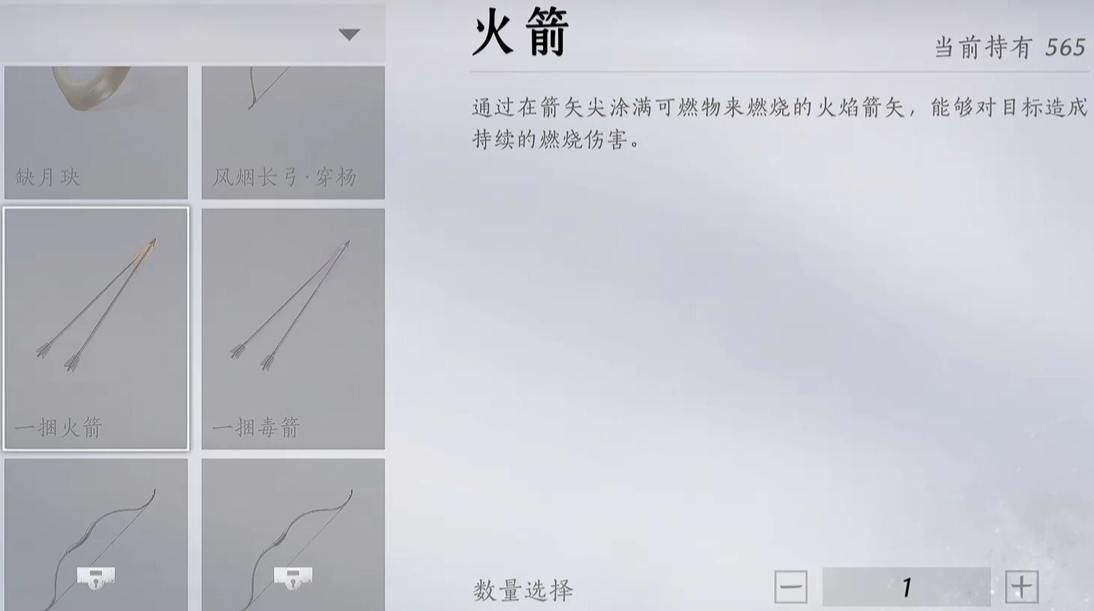 燕云十六声功法怎么学