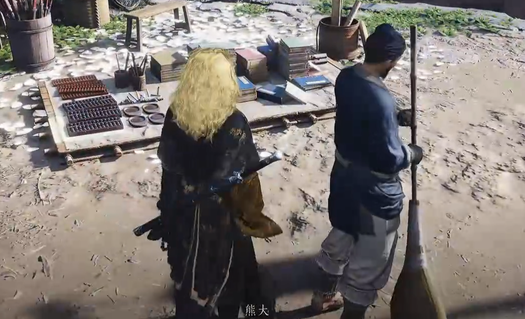 燕云十六声功法怎么学