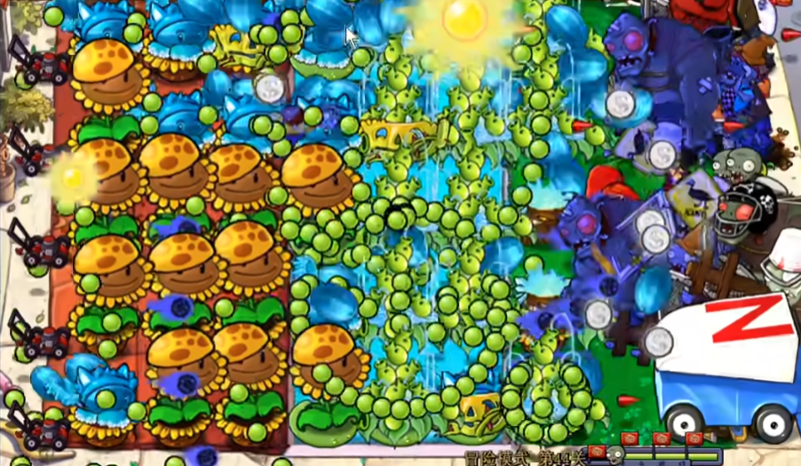 植物大战僵尸44关怎么过