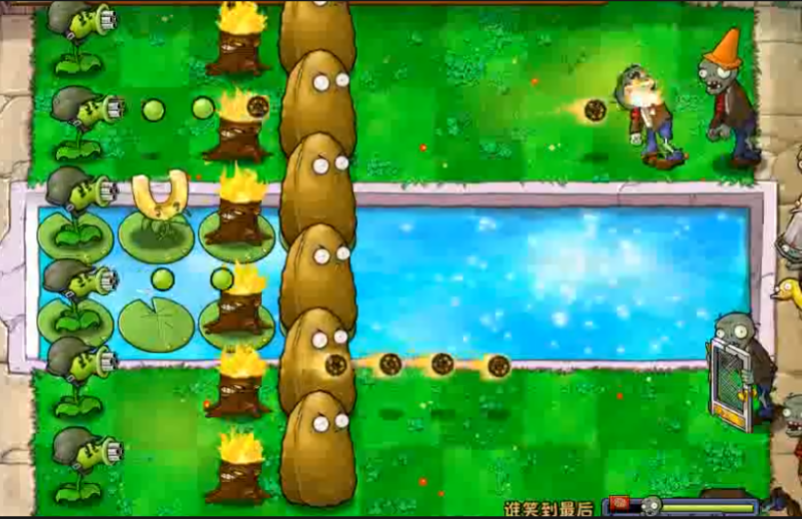 植物大战僵尸谁笑到最后怎么过泳池