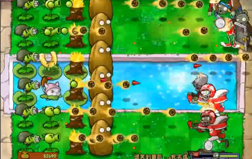 植物大战僵尸谁笑到最后怎么过泳池