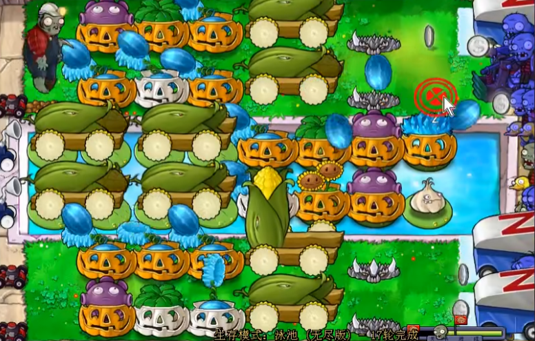 植物大战僵尸泳池无尽怎么搭梯子