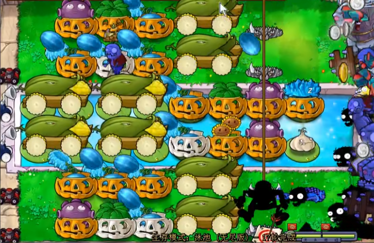 植物大战僵尸泳池无尽怎么搭梯子