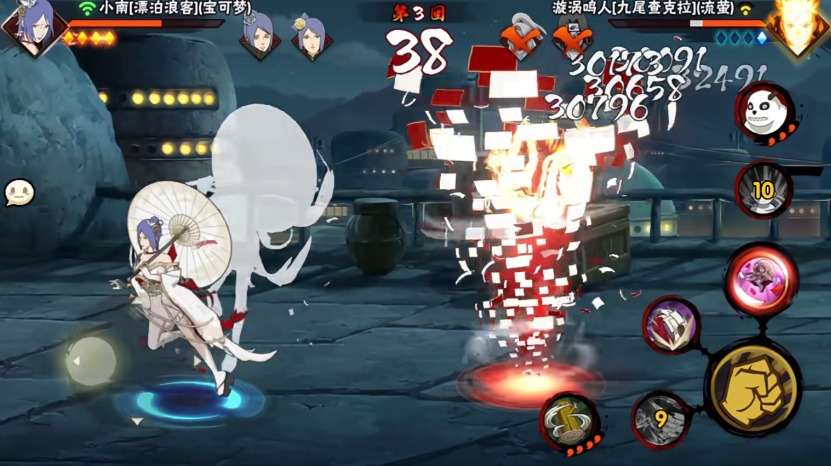 火影忍者小南怎么打