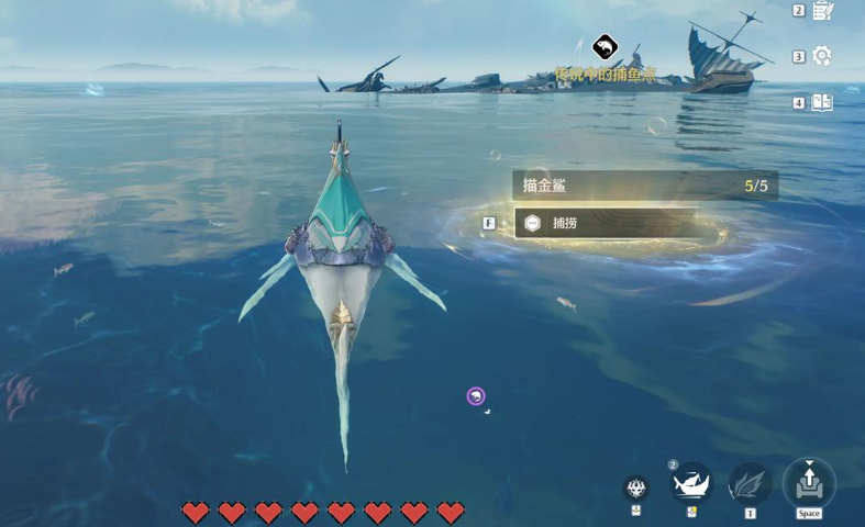 鸣潮新船怎么解锁