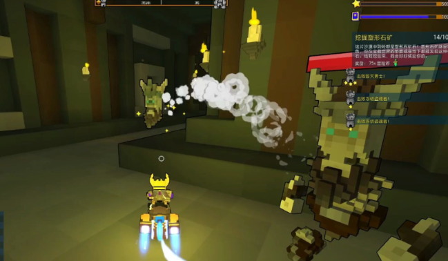 宝藏世界怎么召唤坐骑