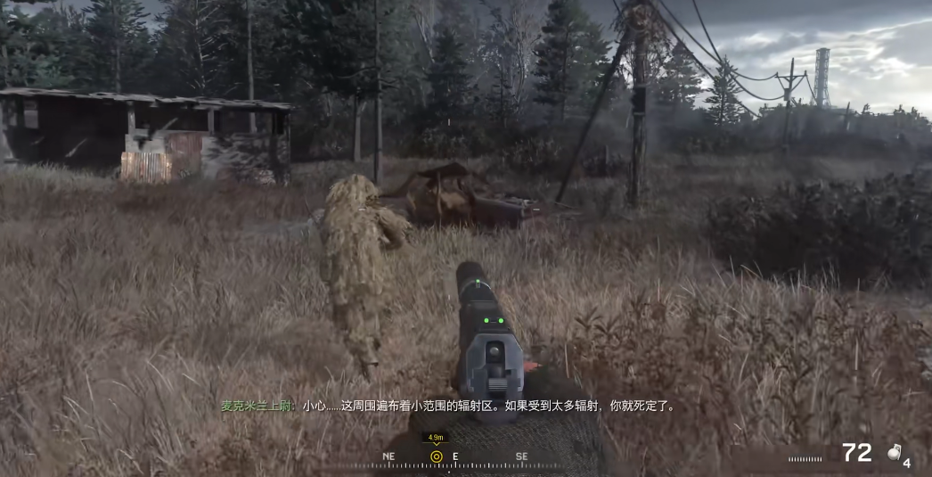 使命召唤4双狙人怎么打 使命召唤4双狙人怎么打