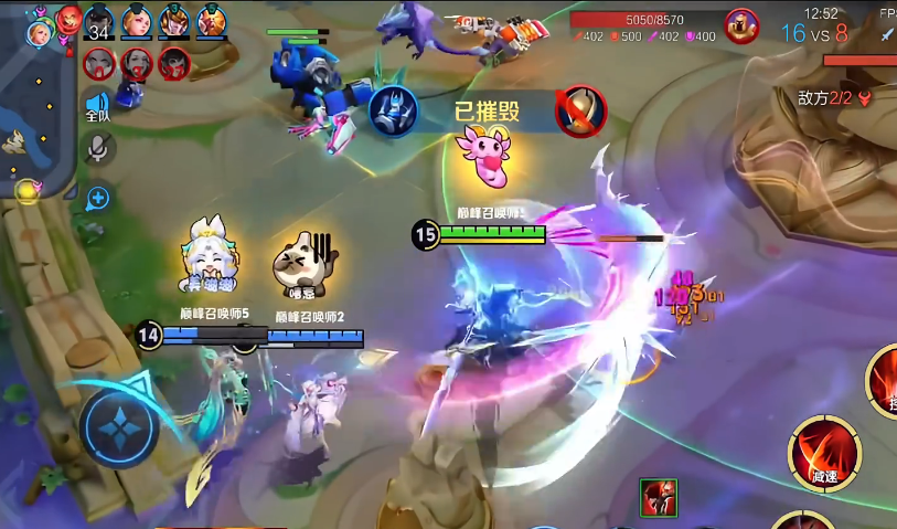 王者荣耀偷塔英雄出装怎么出 王者荣耀偷塔英雄出装怎么出