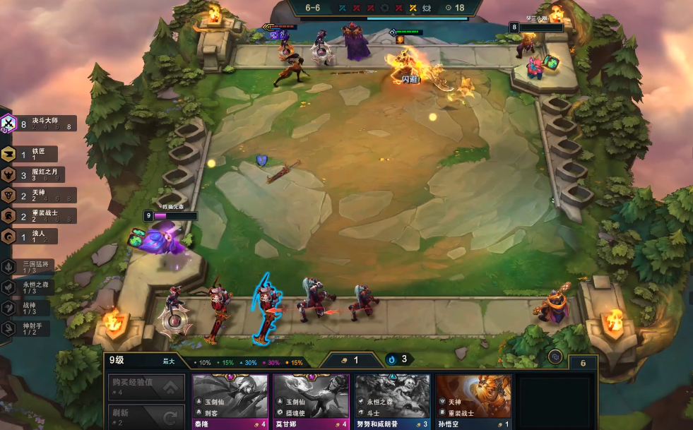 云顶之弈最新阵容决斗大师怎么玩