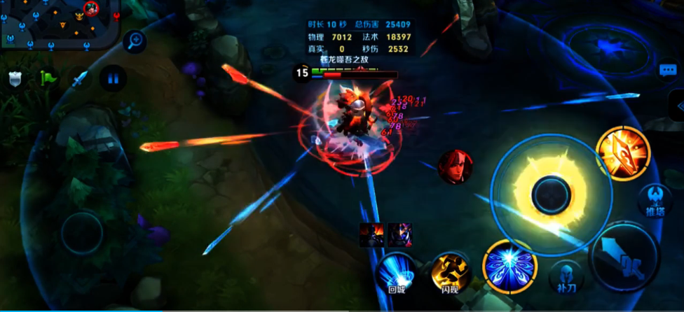 王者荣耀哪些射手可以出ap装