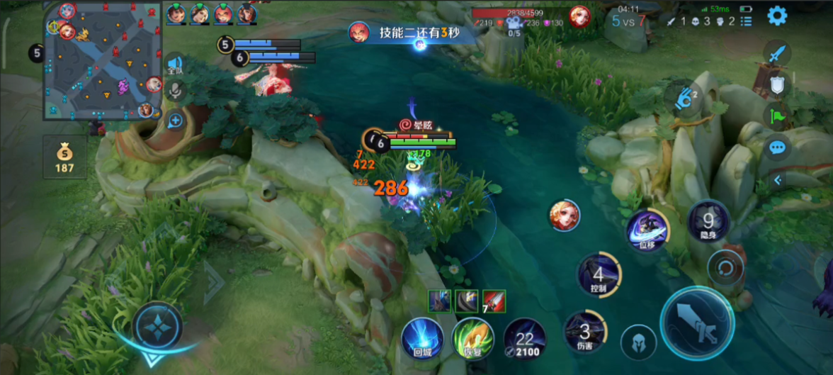 王者荣耀全能野王刺客怎么出装