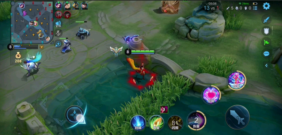 王者荣耀九月法王铭文如何搭配