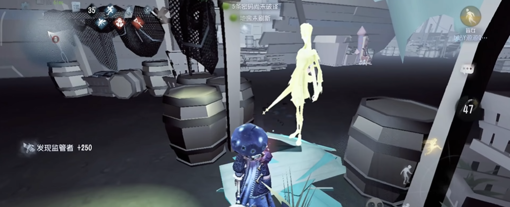 第五人格盲女怎么玩好