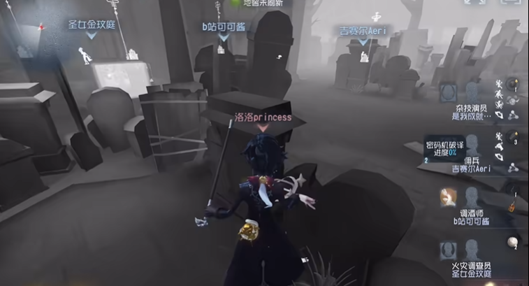 第五人格约瑟夫怎么玩 第五人格约瑟夫怎么玩