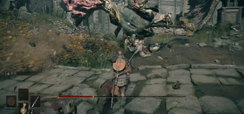 艾尔登法环葛瑞克怎么打 艾尔登法环葛瑞克怎么打