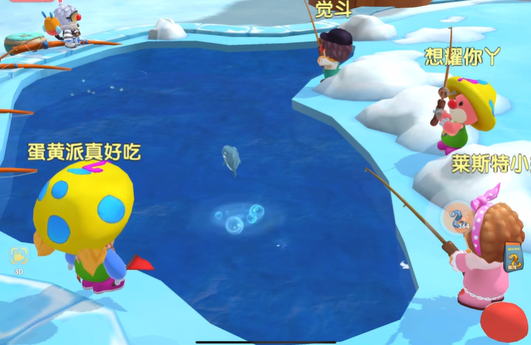 摩尔庄园手游雪鱼怎么获得