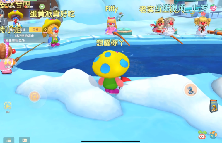 摩尔庄园手游雪鱼怎么获得