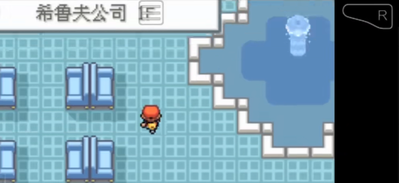 口袋妖怪火红希鲁夫公司怎么过 口袋妖怪火红希鲁夫公司怎么过