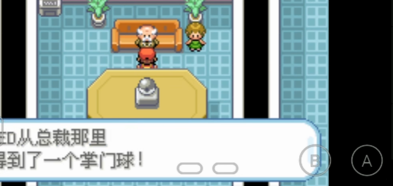 口袋妖怪火红希鲁夫公司怎么过 口袋妖怪火红希鲁夫公司怎么过