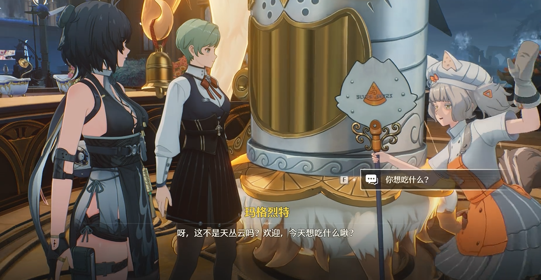 鸣潮怎么提升角色双爆